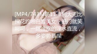 女护士喊你们快来帮她打“针”啦！排队一个个上！