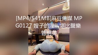 酒店偷拍新片速递情人节舔逼狂魔与反差婊眼镜女友续集变换床位草一地的擦精纸