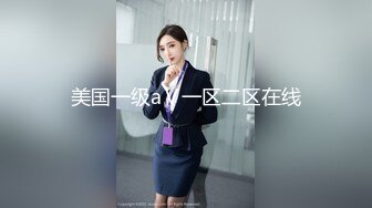 后入内射高冷绿帽婊