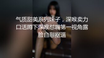 【稀有稻草人】娇小玲珑穿黑丝，男友公主抱看逼逼，小萝莉被插得眉头紧蹙，好疼又好爽佳作 (3)