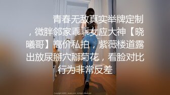 大奶美女吃鸡啪啪 被包皮大鸡吧无套输出 小哥操逼很猛 妹子爽叫连连 内射