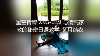 淫妻福利绿帽癖丈夫圣城夫妻找单男操骚妻3P骚妻换妻性爱PAPA