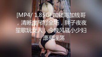 国产AV 精东影业 JD039 爸爸谢谢你收养我