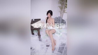 [MP4]现在外围妹都这么机警了，探花被玩得团团转，具体套路自己下载看