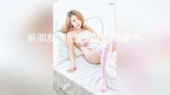 -白嫩美女模特紫宣私拍 美乳红丝袜大阴唇性感阴毛诱惑十足