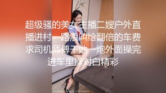 [MP4/ 905M]&nbsp;&nbsp;棕色头发俄罗斯风情妹子，被卷发小哥哥无情后入啪啪胸大屁股翘，操着真爽，极美粉鲍鱼