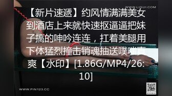 女人味十足的美少妇和小胖子貌似偷情,少妇果然经验丰富,小胖子太废了