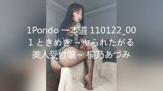 【全網推薦】❤️泄密流出❤️巨乳高顏值學生妹（祁林）大尺度自拍流出！外表清純原來內心風騷無比～38V高清原版 (8)