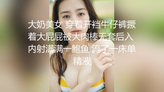 ❤️清纯小仙女小姐姐❤️〖樱空桃桃〗女大学生特殊治疗~无良医生内射受孕JK学姐嫩穴！极品反差小姐姐，被大肉棒彻底征服