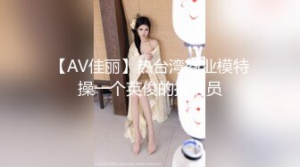 [MP4/1.5GB]超反差童顔巨乳蘿莉女神『虞梅』新品超強推薦 童顔巨乳 逼緊人騷各種操嫩穴