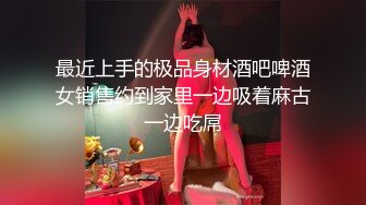 床上镜子前交配