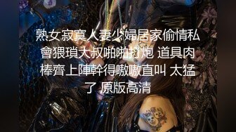 顶级摄影大师与王动齐名，推特唯美另类摄影大神【cheung】各种高冷大尺度女体艺术，还有女神阿朱 (1)