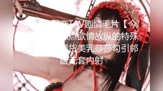 女生爱爱在想这些事？