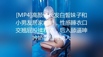 《重磅泄密》众狼求购Onlyfans豪奶大阴蒂撸铁健身女神bundang收费不雅自拍视图户外啪啪狂玩阴蒂&lt;一&gt;