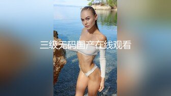 干一个小美眉