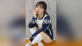 长治传媒 CZ-0006 女神姐姐的身体被血气方刚