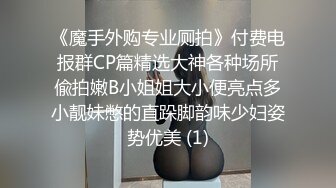 [原创] 不知道哪个倒霉蛋会接盘！臭婊子！【陌陌探探过时了！用下面简阶的】