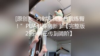 國際交換生 的粗體驗