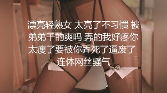 [原创]喜欢喷水的00后