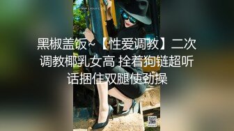 【情侣】温柔可人，琪琪c啪啪篇合集二，天生丽质姐姐与男友缠绵~，纯天然素颜无滤镜~！ (1)