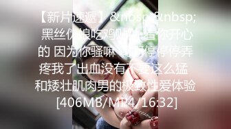 [2DF2] 美女大生主播遇到处男秒射该怎么办使出浑身解数让他射了三次[MP4/116MB][BT种子]