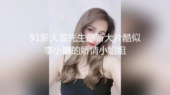 绿奴坐在一旁拍单男后入