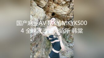 【自整理】亚裔女和白男的最萌身高差，一步到胃绝对没问题！【99V】 (66)