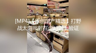 美女秘书喝酒造成工作上的失误 女秘书肉体谢罪上司