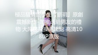 征服Benny的春穴