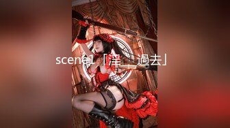 MXB-0002 性爱女仆骚妲己 主人的新年礼物 麻豆传媒映画