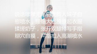 很会口的小曼