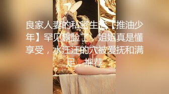 ★☆稀缺资源☆★神仙颜值，【果果有点乖】网红脸，SM捆绑，滴蜡，自慰 (3)