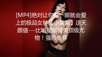 九头身顶级美腿，单腿黑丝极度性感，展示身材摇摆，换装诱惑无毛骚穴