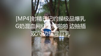 《稀缺资源⚡精品猎奇》油_管推_特收集整理各式各样无厘头情色视图大合集~露出啪啪社死奇葩多种多样~早熟小_学_生碉堡了 (4)