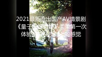 [MP4/487MB]【战狼行动探花】约了个嫩妹，情趣装黑丝扣弄无毛粉穴