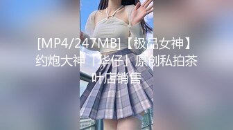 萝莉女神 最美窈窕身材少女91小魔女 鸡蛋饼 蓝色旗袍淫娃肉棒塞满嫩穴 大开白丝美腿 中出白虎小嫩穴