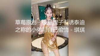 【安防精品】中年人妻，穿戴黑丝白色高跟长靴，尽显女王气质，被大哥操到神经错乱