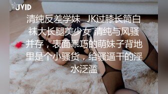 网红女神 最新挑战超人气爆乳貌美少女 小桃酱 女性私处按摩终极体验 按摩师精液滋养蜜穴 内射蜜壶爽翻天