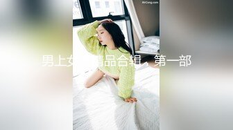 【极品❤️御姐女神】7.17你的宝呀大长腿御姐 丝袜骚丁情趣诱惑 玩具速插蜜穴 高潮白浆超多淫靡拉丝