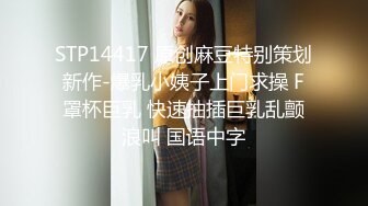 [MP4/470M]8/18最新 可爱的妹子白虎贴心男友上演舔逼射在肚子上VIP1196