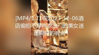 【新片速遞】《❤️硬核重磅福利》万狼求当Onlyfans极品反差骚母狗sseu拳交肛交炮机潮喷疯狂调教骚到极限的女人[6060M/MP4/02:46:51]