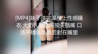 夫妻蜜月做爱实录！ 黑丝小娇妻女人味十足  叫床声又大又骚 ！