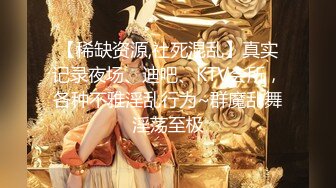 【3P约操人妻骚女】干之前还吃了药