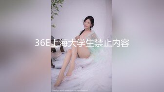 《魔手外购极品CP》正面+私处特写~服装城女厕逼脸同框偸拍各种女人方便~有少女有极品美少妇~亮点多多~非常哇噻 (6)