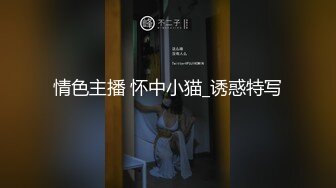 [MP4]STP25328 豹纹骚货，在闺房寂寞难耐，约来炮友，无套多种姿势肆意爆插，那个爽呀，差点内射啦！ VIP2209