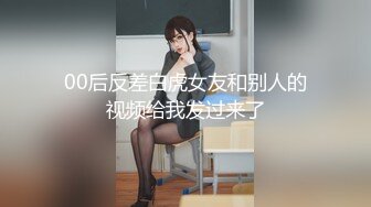 【新片速遞】午后的干柴烈火 极品美乳嫩妹[57MB/MP4/04:39]