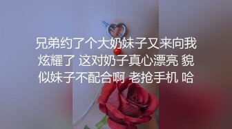 绿帽老婆帮单男舔几把