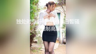 正在练瑜伽的熟女少妇与教练摩擦出了火花，并且喂奶给教练吃 一碰不可收拾