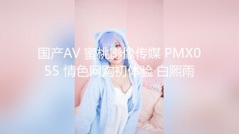 《极品CP魔手外购》坑神潜入某单位女厕实拍超多漂亮小姐姐方便，前后位逼脸同框，各种性感诱人毛毛逼 (14)