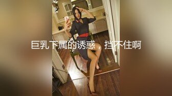 【自整理】Yvonne Bar 大胸奶妈的诱惑  最新流出视频合集【427V】 (406)